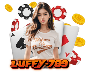 ลูฟี่789